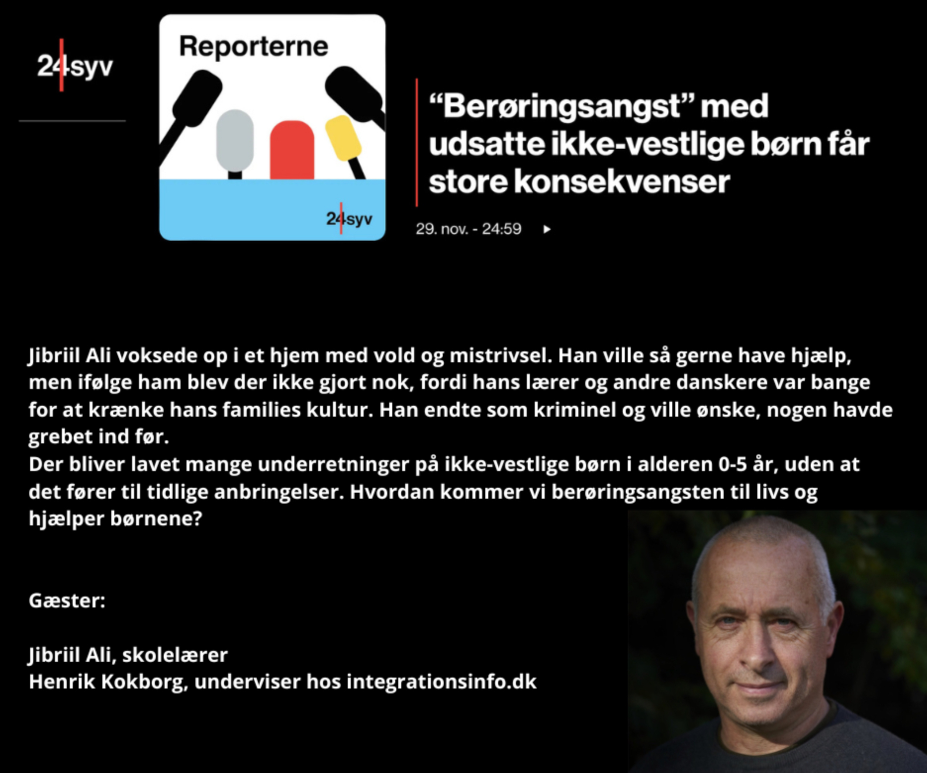 Henrik Kokborg om Underretninger